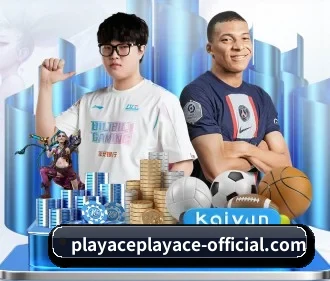 专业赛事服务, 为你而来（playace）